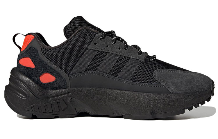 adidas originals ZX 22 Boost GX7007