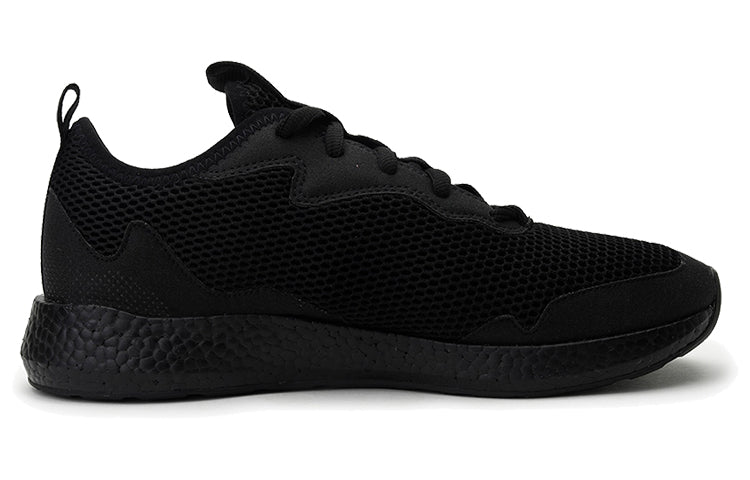 PUMA NRGY Neko Skim 'Black' 192621-05