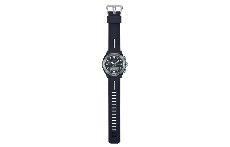 Casio Pro Trek Mountaineering Analog-Digital Watch 'Black Silver Steel' PRW-6800-1JF-PERSON