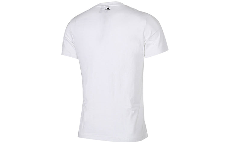 adidas CM GFX SS LNG Training Short Sleeve White DM5216