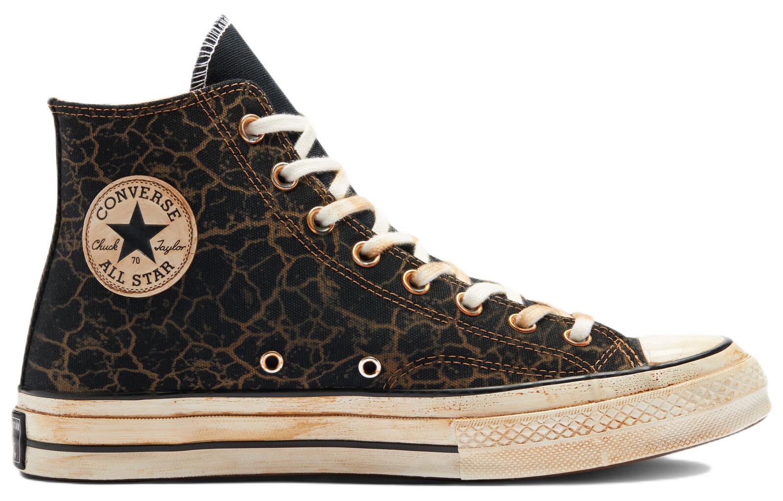 Converse Chuck Taylor All Star 1970s 'Brown Black' A04309C