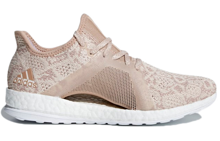 (WMNS) adidas PureBoost X Element 'Ash Pearl' BB6088