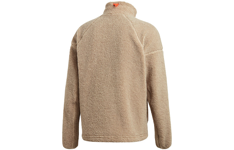 adidas Stand-up Collar Outdoor Sherpa Fleece Track TOP Jacket Beige Men's Brown FR5282