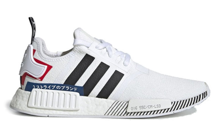 adidas NMD_R1 'Japan White Colorblock' EF0753