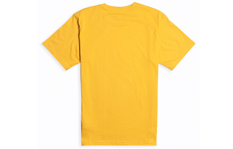 adidas originals BB Pillar Tee Short Sleeve Yellow EC7378