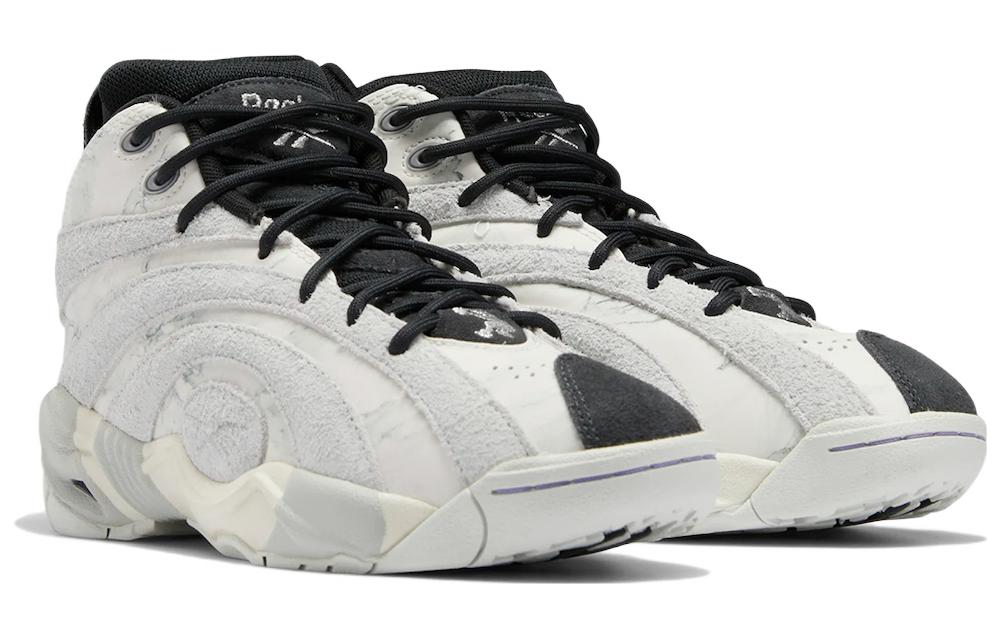 Reebok Shaqnosis 'The Big Aristotle' GX9663