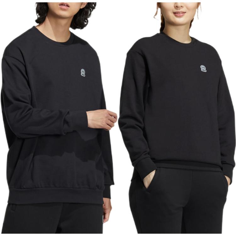 adidas Essentials Sweatshirts 'Black' HN6639