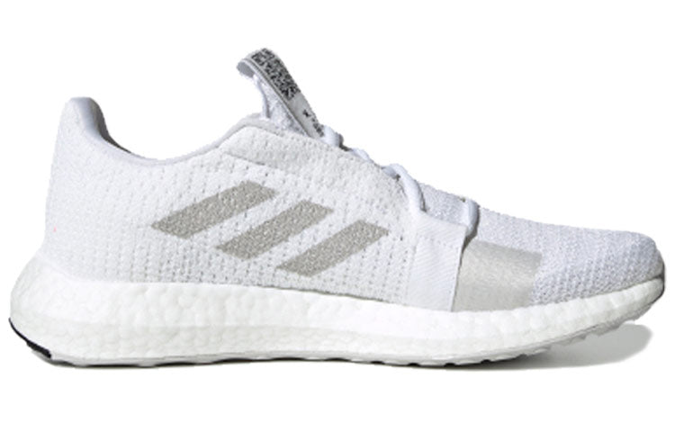 (WMNS) adidas SenseBoost Go 'Footwear White' G26945