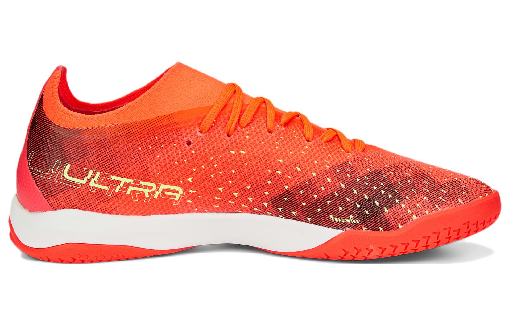 PUMA Ultra Match IT 'Fearless Pack' 106904-03