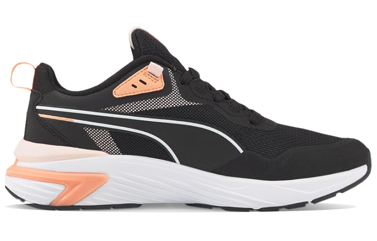 PUMA Supertec 'Black Pink White' 383052-05