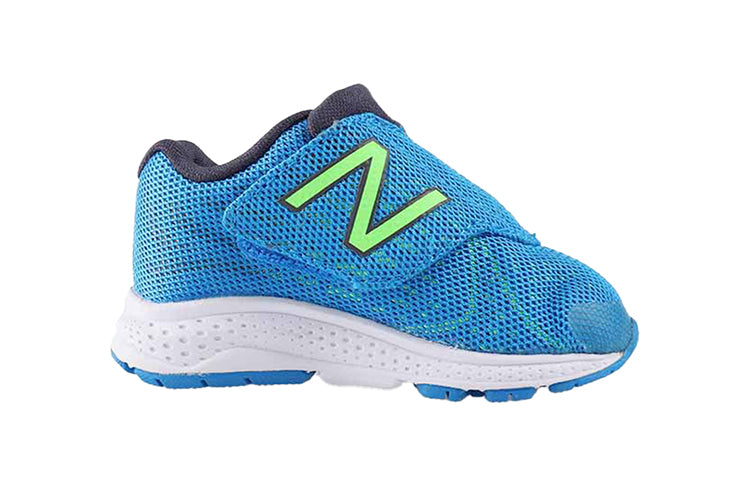 New Balance FuelCore Rush MarathonSneakers 'Blue Green White' KVRUSCBI