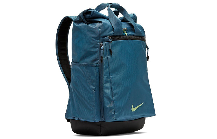 Nike Vapor Energy 2.0 'Blue' BA5538-418