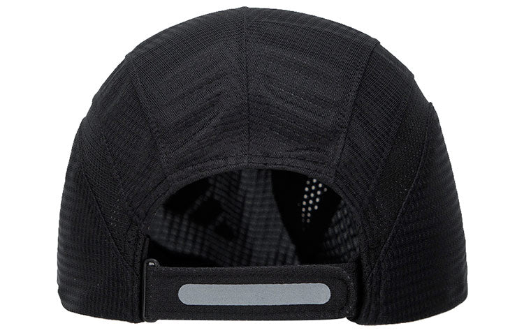adidas Running Adizero Heat.RDY Cap 'Black' HT4817