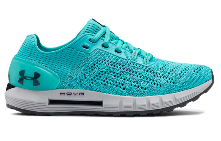 (WMNS) Under Armour Hovr Sonic 2 Blue 3021588-302