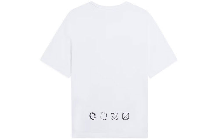Li-Ning Counterflow Graphic T-shirt 'White' AHSSC41-1