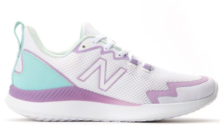 (WMNS) New Balance Ryval 'White Purple Green' WRYVLZW1