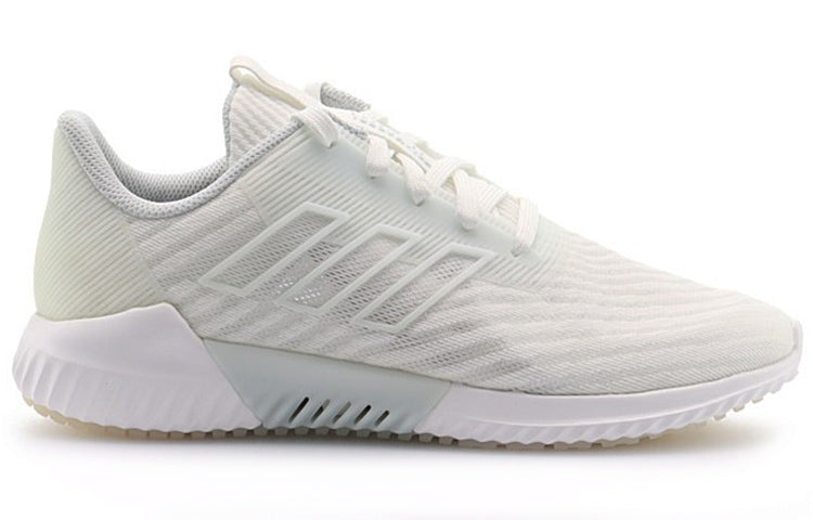 (WMNS) adidas Climacool 2.0 'White' B75840