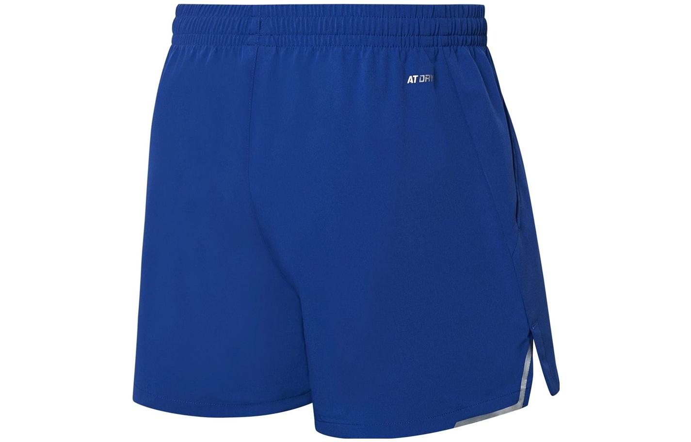 Li-Ning Table Tennis Elite Shorts 'Blue' AAPT025-1