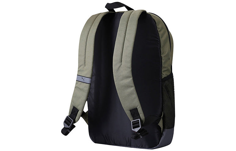 PUMA Buzz Backpack 'Olive Green' 073581-13