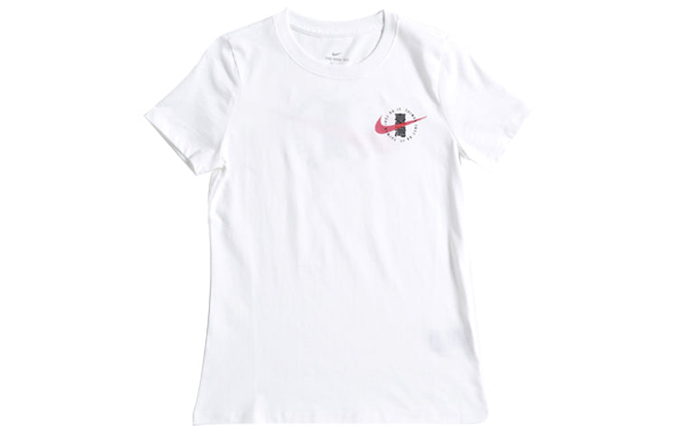 Nike Athleisure Casual Sports Short Sleeve White CZ5863-100