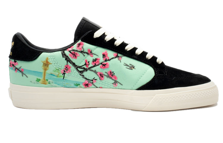 adidas x AriZona Continental Vulc 'Green Tea With Ginseng And Honey' FV2701
