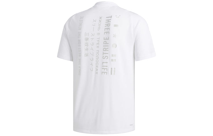 adidas TRN FL Tee 'White Black' ED8321