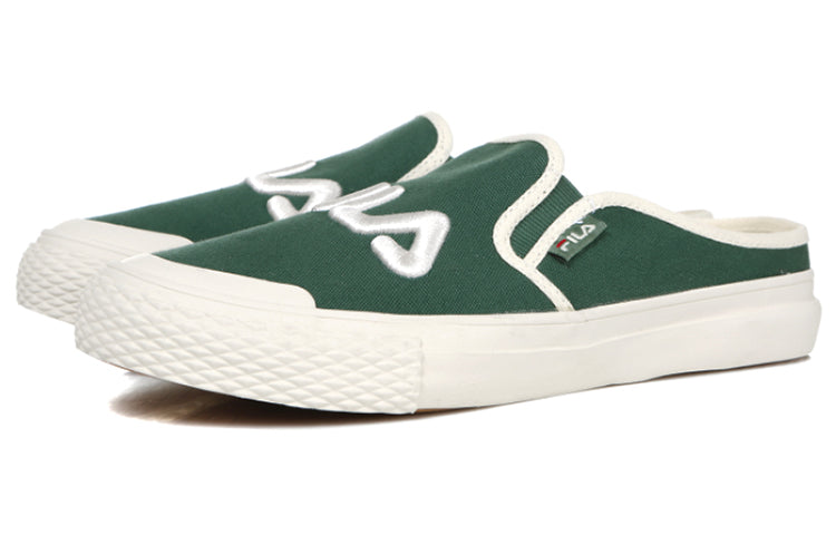 FILA Light Shoes Green FS1SIB1403X_GRN
