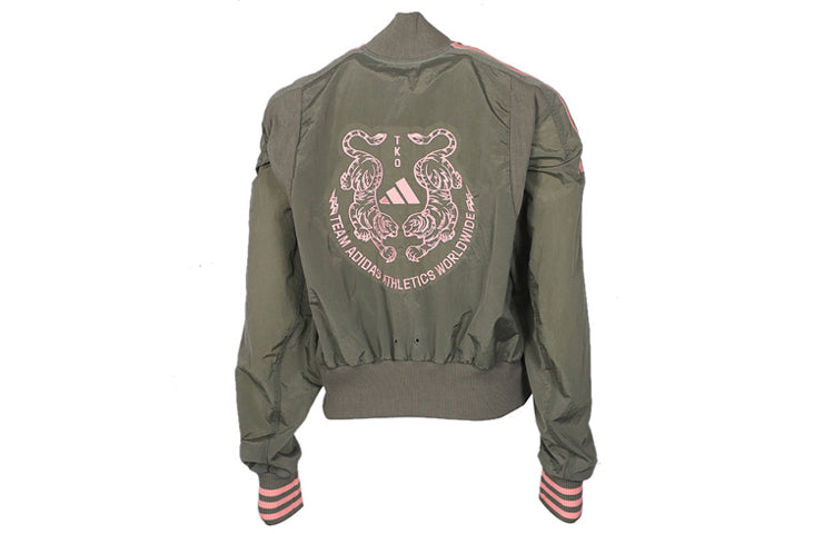 (WMNS) adidas Vrct Jk Woven Jacket FI6720
