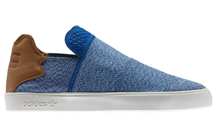 adidas x Pharrell Elastic Slip-On 'EQT Blue' AQ5782