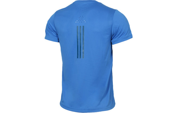 adidas Climachill Tee 'Game Blue' EI6392