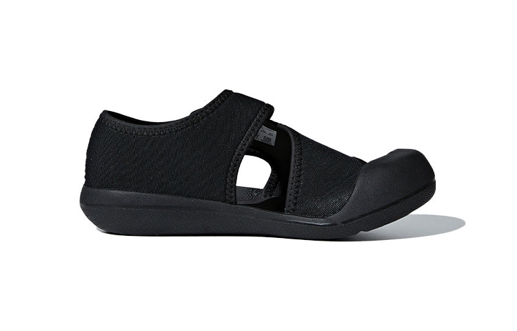 (PS) adidas Altaventure C Black D97902