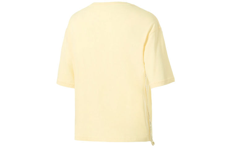 Li-Ning x Disney Crossover Training Series Alphabet Printing Webbing Loose Sports Short Sleeve Yellow ATSR204-2