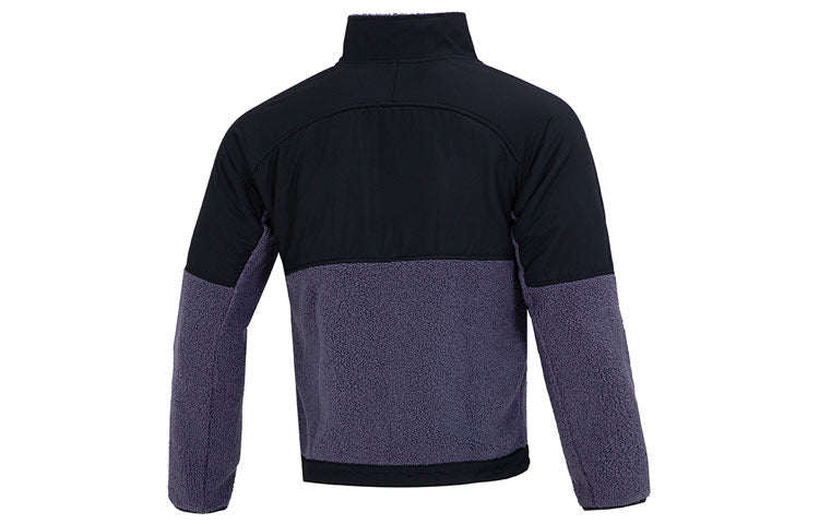 Under Armour Mission Boucle Full-Zip Jacket 'Purple' 1366091-558