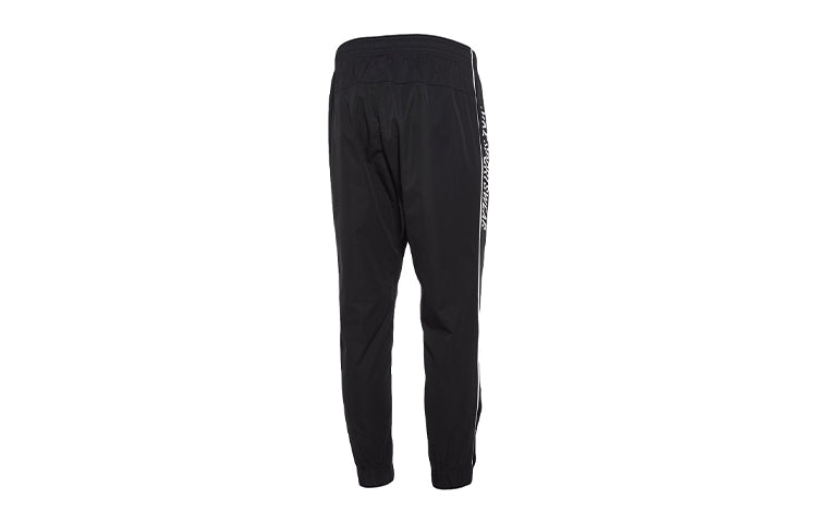 Men's Nike Windproof Woven Black Sports Pants/Trousers/Joggers AT5287-010