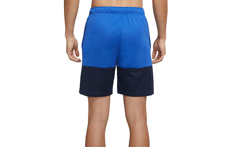 Nike Contrast Color Stitching Sports Shorts Blue DM5945-480