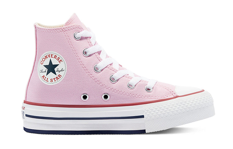 (GS) Converse Chuck Taylor All Star High Top Pink 671106C
