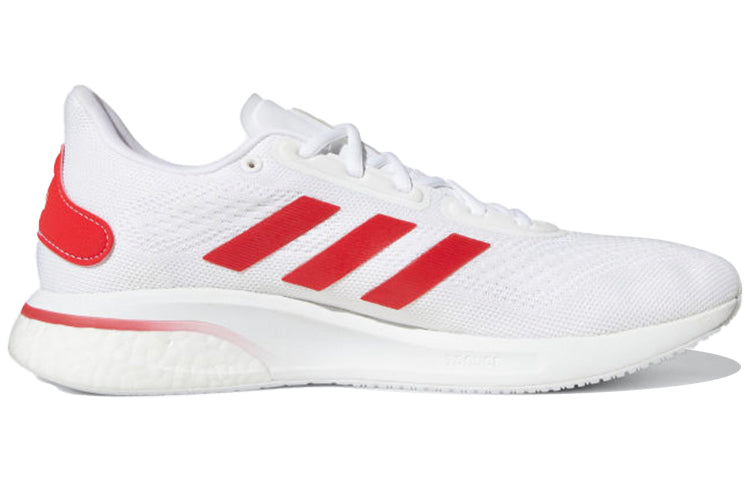 adidas Supernova 'Hoosiers' H01293
