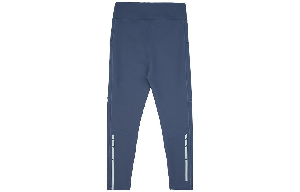 (GS) Mizuno Casual Pants 'Blue' 32CF3953