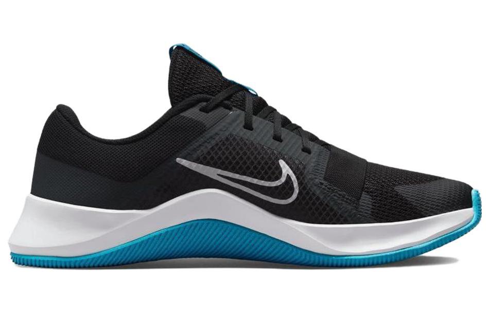 Nike MC Trainer 2 'Black Blue Lightning' DM0823-005