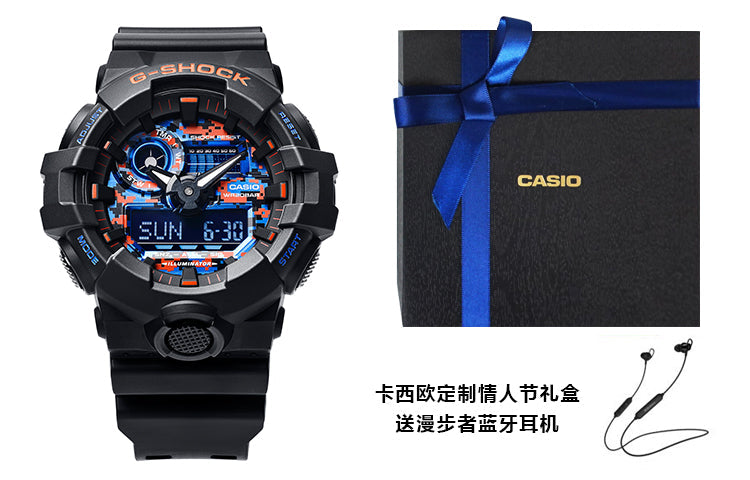 CASIO G-Shock Analog-Digital 'Black' GA-700CT-1A