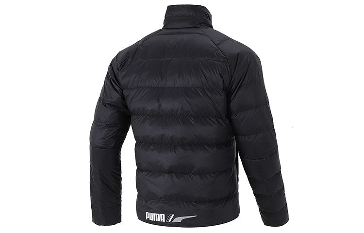 PUMA PWRWarm Dassler Golf Jacket 'Black' 534940-01
