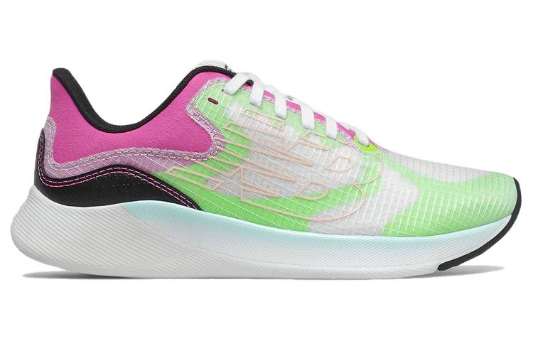 (WMNS) New Balance Breaza Corrida 'Green Pink White' WABRZALG
