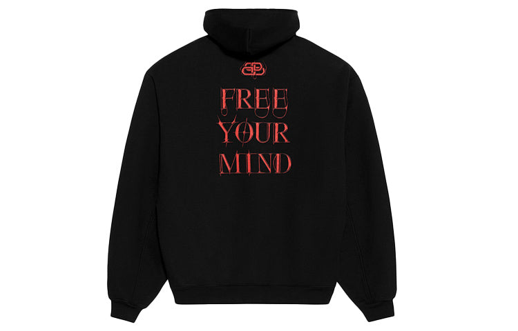 Men's Balenciaga Cozy Casual Black 641679TJV791000