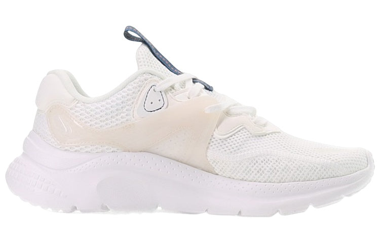 Li-Ning Floating Cloud 'Smoke White' AGLS019-2