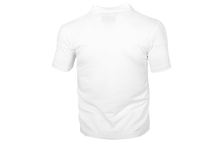 Air Jordan Jumpman Blue Flying Man Logo Short Sleeve polo White 865856-107