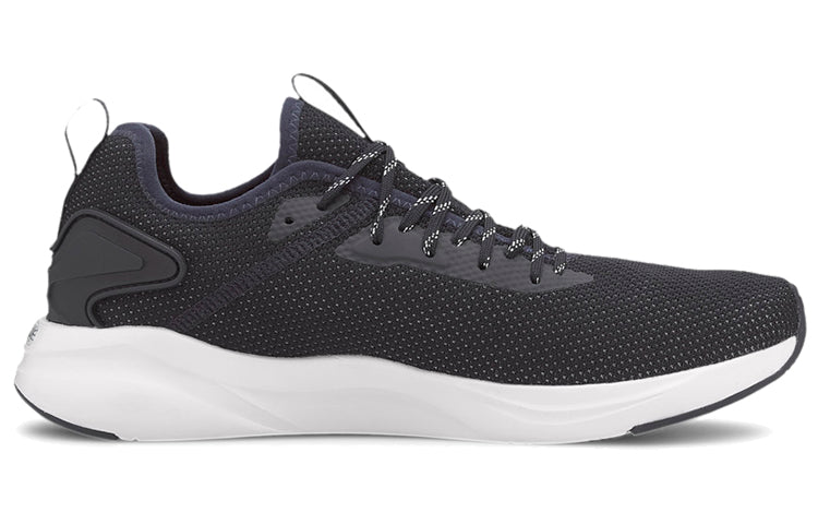 PUMA Softride Rift Knit 'Gray White' 194068-04
