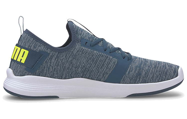 PUMA Ignite Contender Knit 'Blue Green White' 191731-07