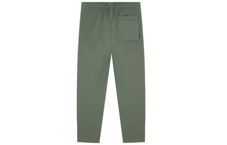 New Balance Lifestyle Cargo Pants Asia Sizing 'Green' AMP13507-NSE
