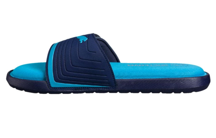 PUMA Starcat Sfoam Sippers Blue 362463-02