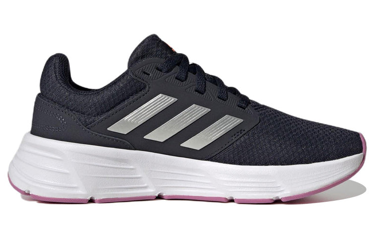 (WMNS) adidas Galaxy 6 'Legend Ink Pulse Lilac' GW4137
